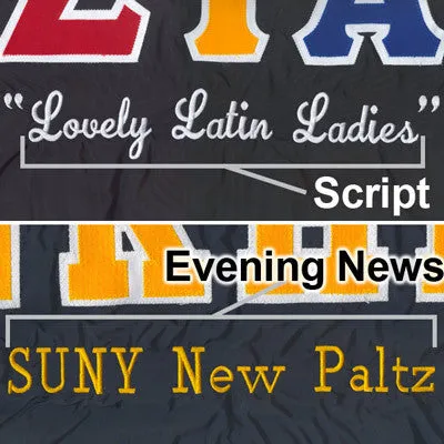 Additional Embroidery, Large Line Text