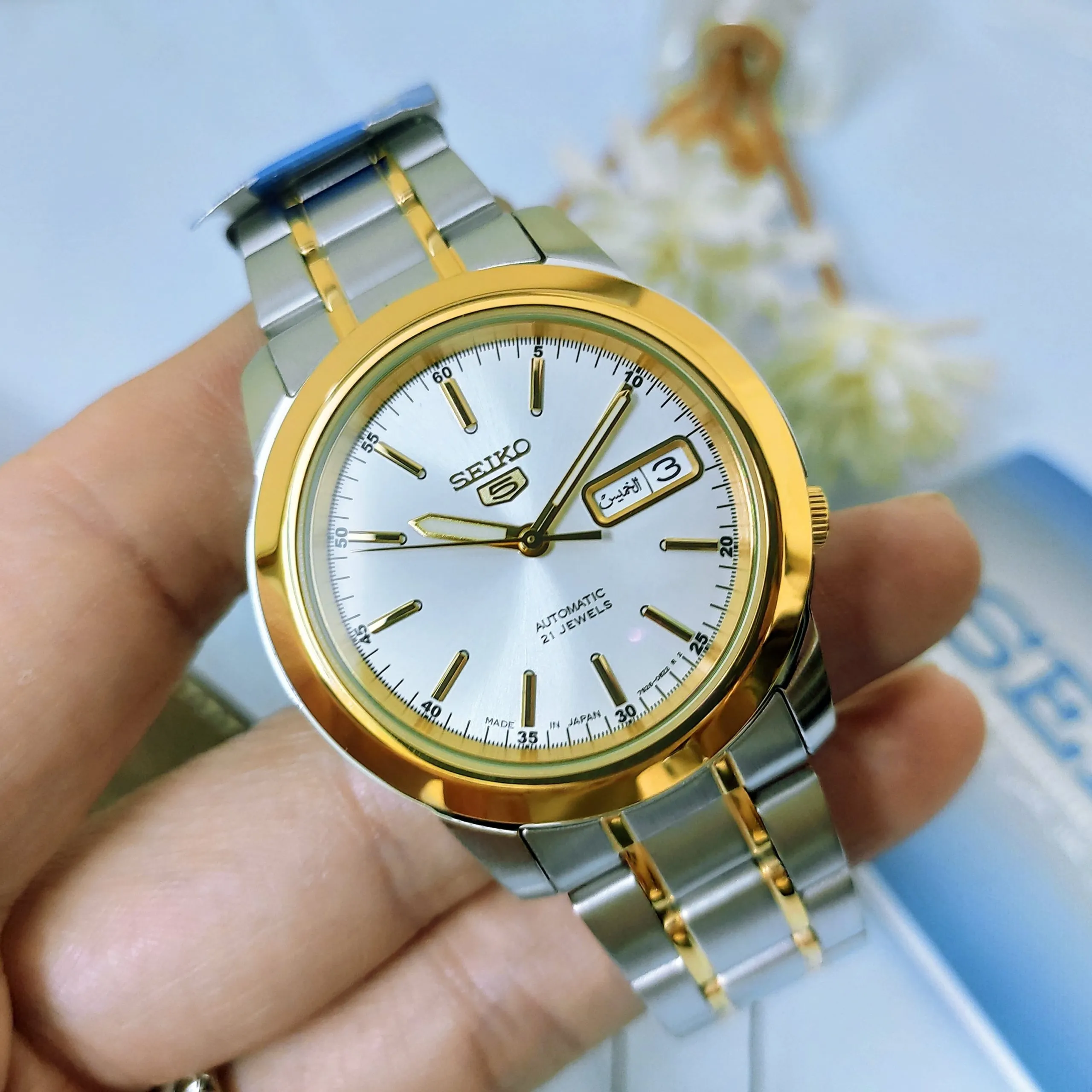 Seiko SNKE54J1 Men's Watch