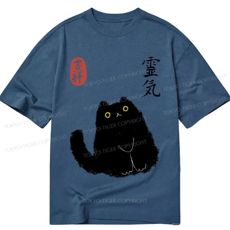 Tokyo-Tiger Black Civet Cat Classic T-Shirt